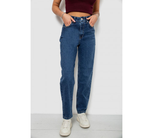 Джинси жіночі однотонні Slim Banana's, колір синій, 244R9604