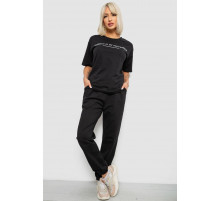 Костюм женский повседневный однотонный, цвет черный, 221R101