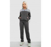 Спортивный костюм женский двухнитка, цвет серый, 244R9126