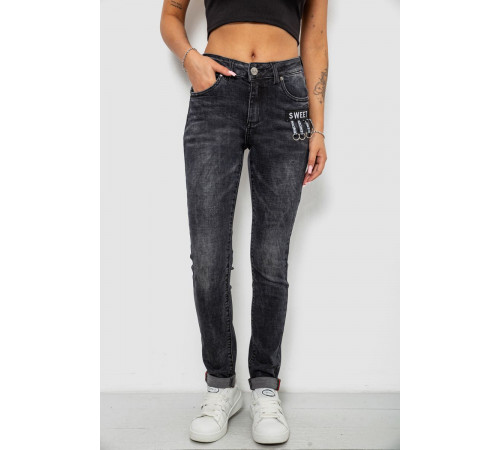 Джинсы женские однотонные Skinny, цвет серый, 244RRE-6028