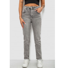 Джинсы женские Regular Fit, цвет серый, 244R00246
