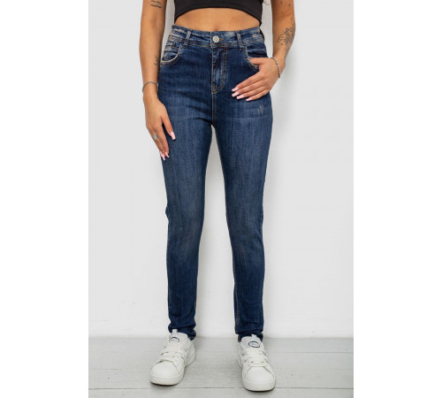 Джинси жіночі однотонні Skinny, колір синій, 244R11989