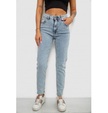Джинсы женские однотонные Skinny, цвет голубой, 244R1744S21