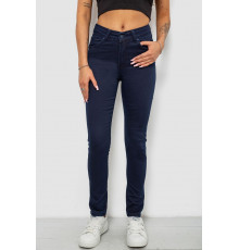 Джинсы женские однотонные Skinny, цвет синий, 244R253-10
