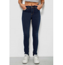 Джинсы женские однотонные Skinny, цвет синий, 244R502-5