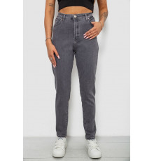 Джинсы женские однотонные Skinny, цвет серый, 244R6084