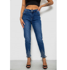 Джинсы женские однотонные Skinny, цвет синий, 244R7217