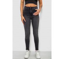 Джинси жіночі однотонні Skinny, колір сірий, 244RS123
