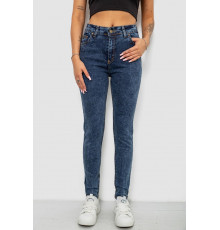 Джинсы женские однотонные Skinny, цвет синий, 244R1268
