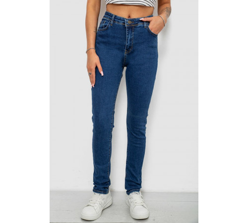 Джинси жіночі однотонні Skinny, колір синій, 244R2001-B