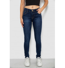 Джинсы женские однотонные Skinny, цвет синий, 244RMU756