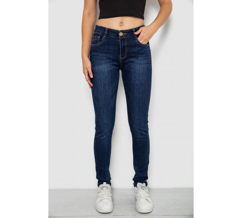 Джинсы женские однотонные Skinny, цвет синий, 244RMU756