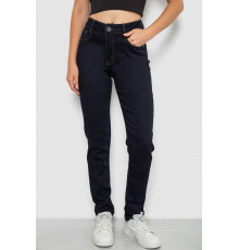 Джинсы женские однотонные Skinny, цвет синий, 244R8911