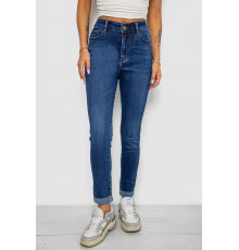 Джинсы женские однотонные Skinny, цвет синий, 244R6672