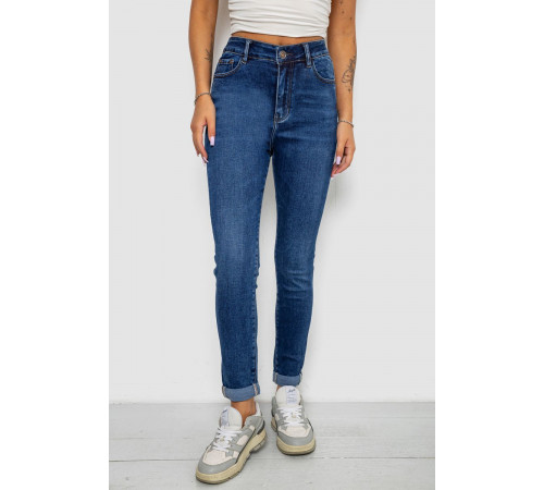 Джинси жіночі однотонні Skinny, колір синій, 244R6672