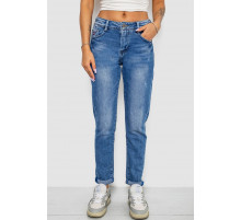Джинсы женские однотонные Straight fit, цвет синий, 244RQ6169
