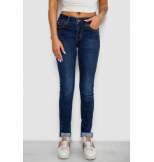 Джинсы женские однотонные утеплённые Skinny, цвет синий, 244R5690