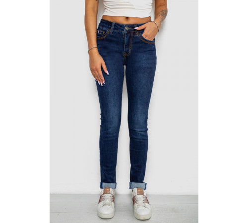 Джинсы женские однотонные утеплённые Skinny, цвет синий, 244R5690