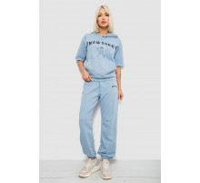 Костюм женский повседневный однотонный, цвет голубой, 221R105