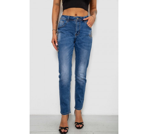 Джинси жіночі однотонні Skinny, колір синій, 244RVE-8
