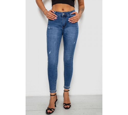 Джинсы женские однотонные Skinny, цвет синий, 244RS5711