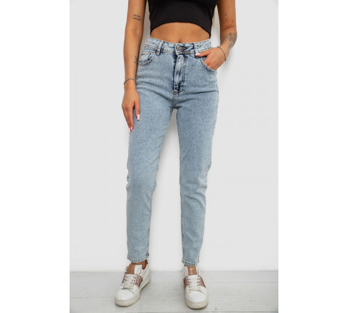 Джинси жіночі однотонні Skinny, колір блакитний, 244R1744S21