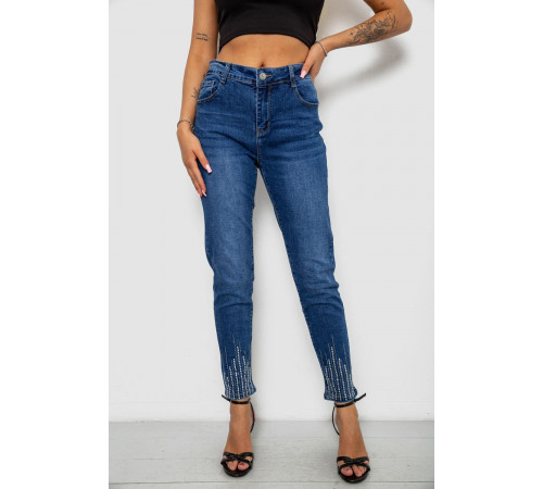 Джинси жіночі однотонні Skinny, колір синій, 244R7217