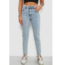 Джинси жіночі однотонні Skinny, колір блакитний, 244R1743S21
