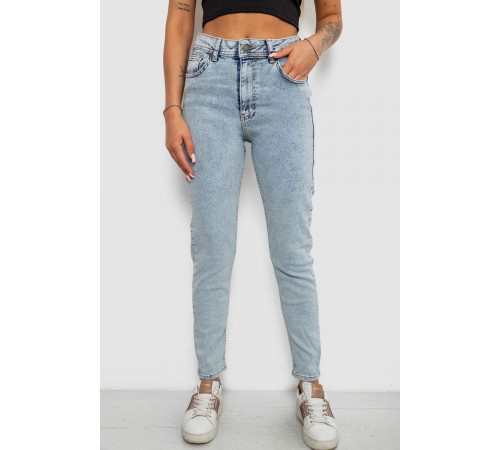 Джинси жіночі однотонні Skinny, колір блакитний, 244R1743S21
